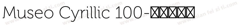 Museo Cyrillic 100字体转换